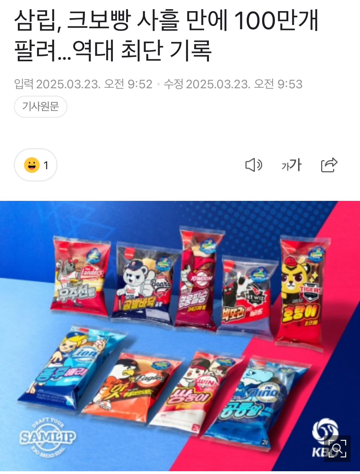 에바 이미지