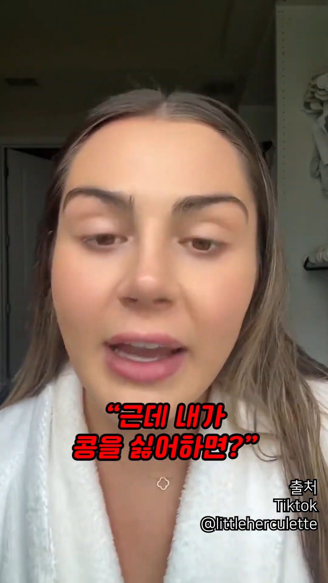 요즘 전세계에서 벌어지고 있는 댓글 현상.jpg | 인스티즈