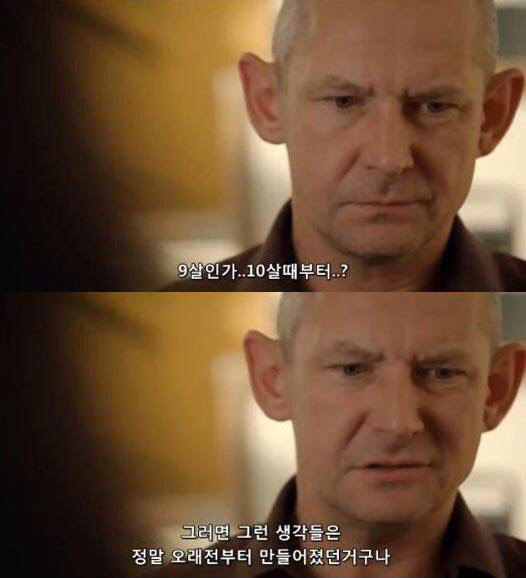 나를 사랑하는 방법 | 인스티즈
