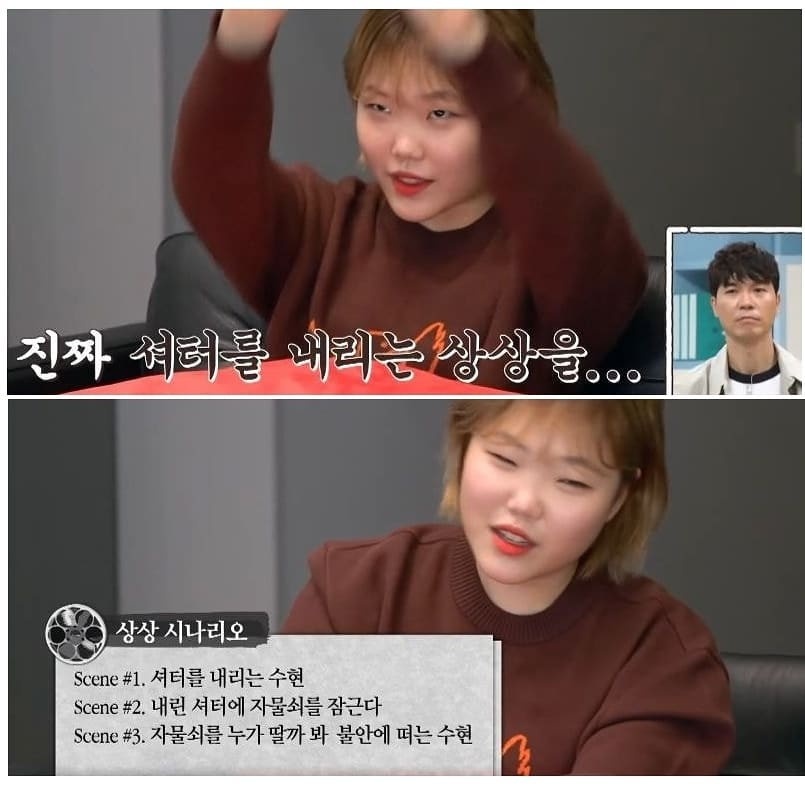 극명히 드러나는 S와 N의 차이 | 인스티즈