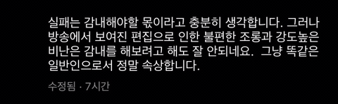 호롤롤로 이미지