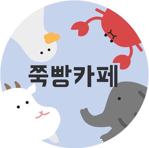 디씨에서 난리난 어느 갤러가 마당에서 찍은 새끼 고양이.jpg | 인스티즈