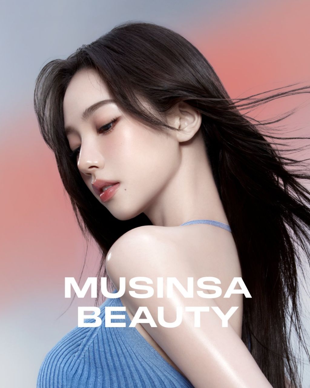 무신사 뷰티 인스타에 올라온 카리나 | 인스티즈