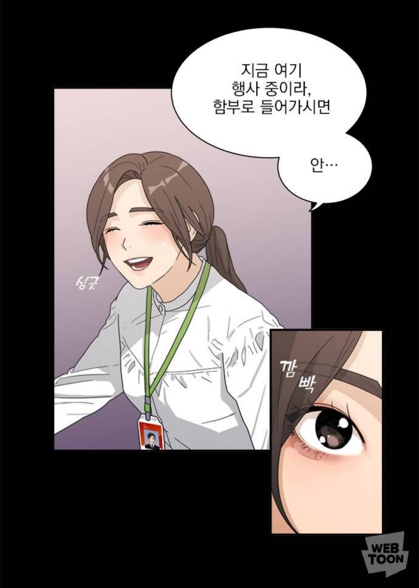 퇴사하고 새 삶 살아보려고 대학에 들어갔는데 과동기 한명이 자꾸 나한테 틱틱대더라? 그런데 생각해보니까 내 잘못이야... | 인스티즈