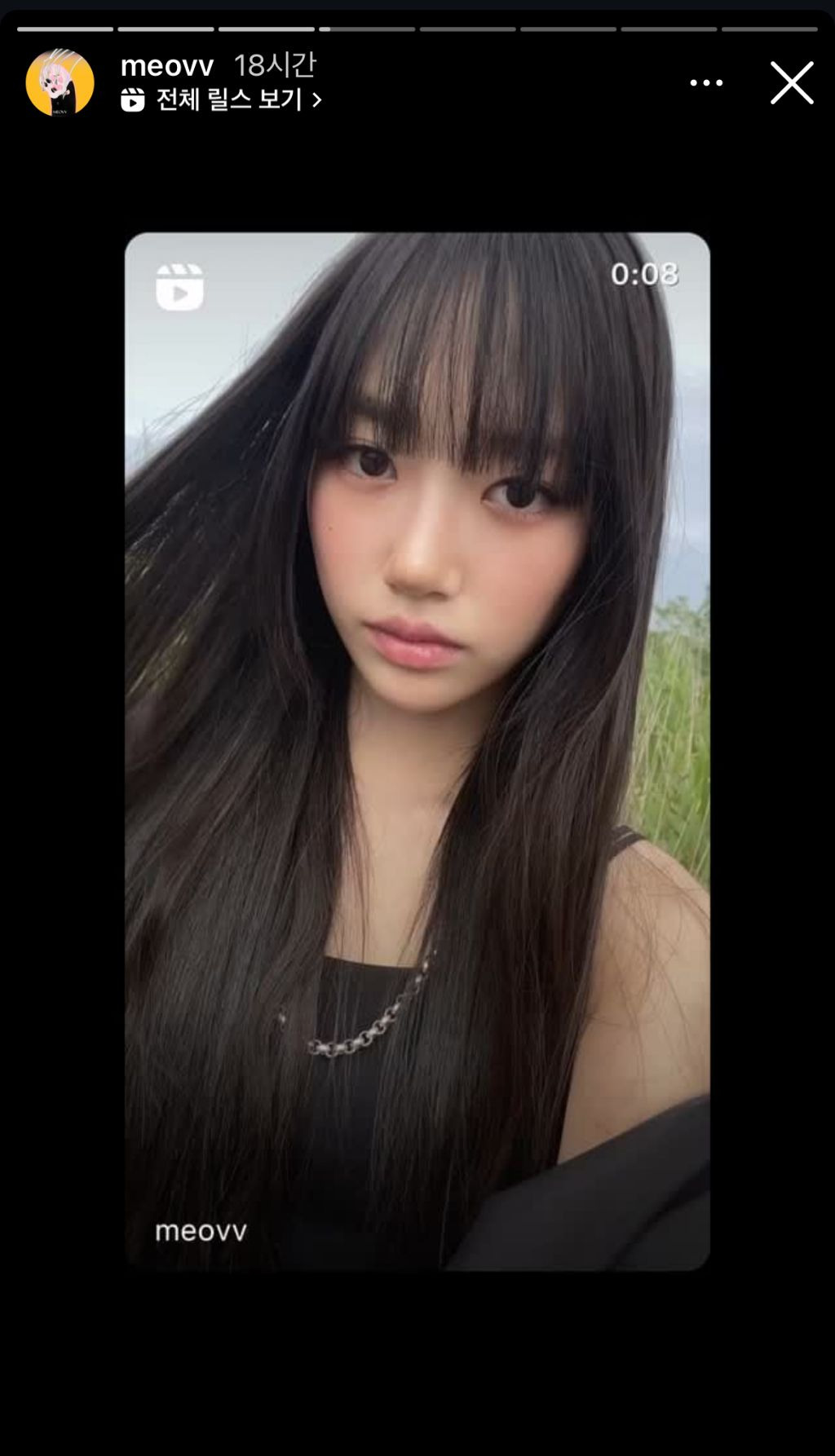 미야오 공식 인스타그램 스토리 (새 멤버...?) | 인스티즈