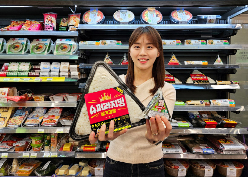 라지 이미지