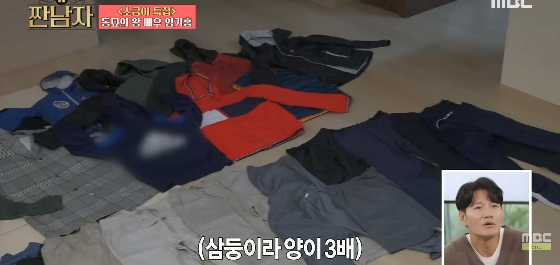 송일국네 삼둥이가 1~2년 전 입던 옷 올려받는 배우 임기홍 | 인스티즈