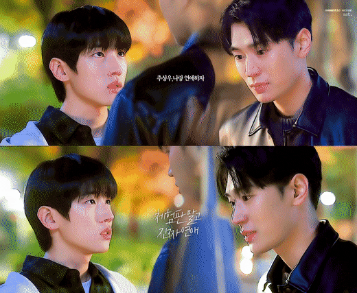 시맨틱에러 캐스팅 비화.jpg | 인스티즈