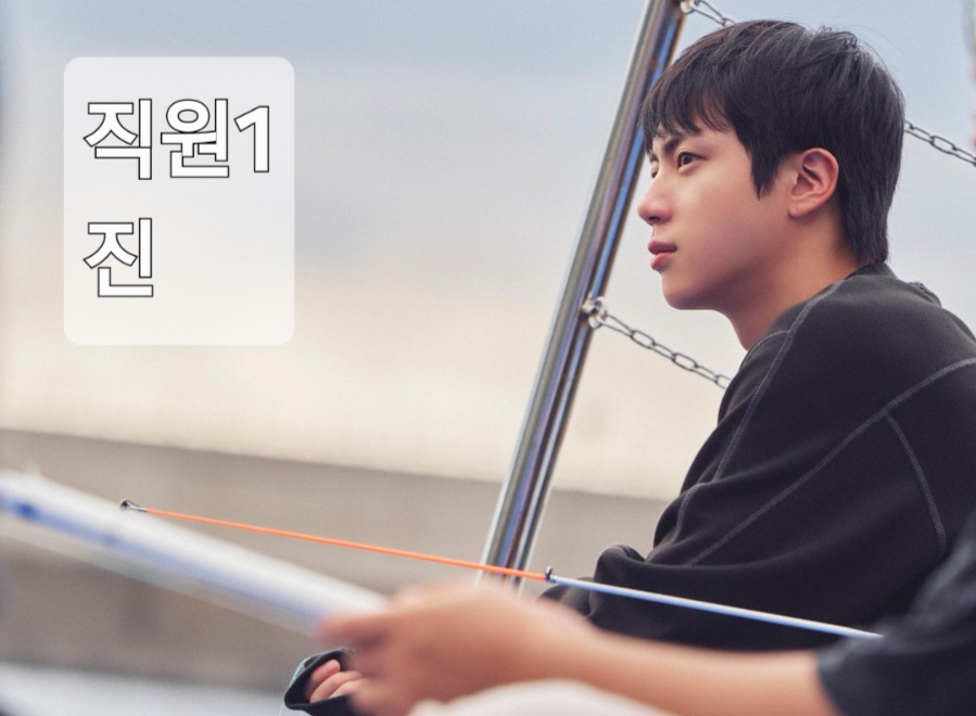 어제 넷플릭스 공개후 TOP10 시리즈 3위에 오른 대환장 기안장 | 인스티즈