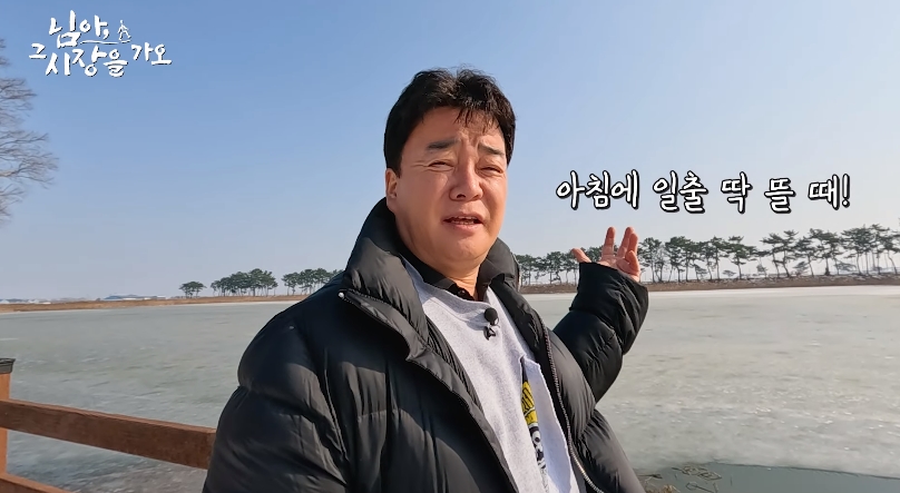 백종원 유튜브 순기능 | 인스티즈