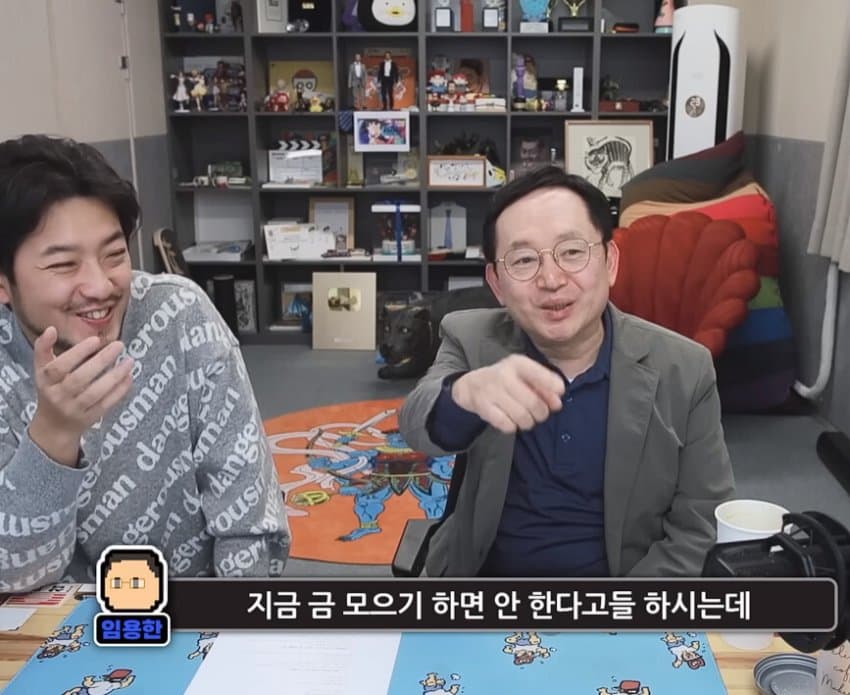 "금모으기 운동으로 우리는 무엇을 배워야하는가?" | 인스티즈