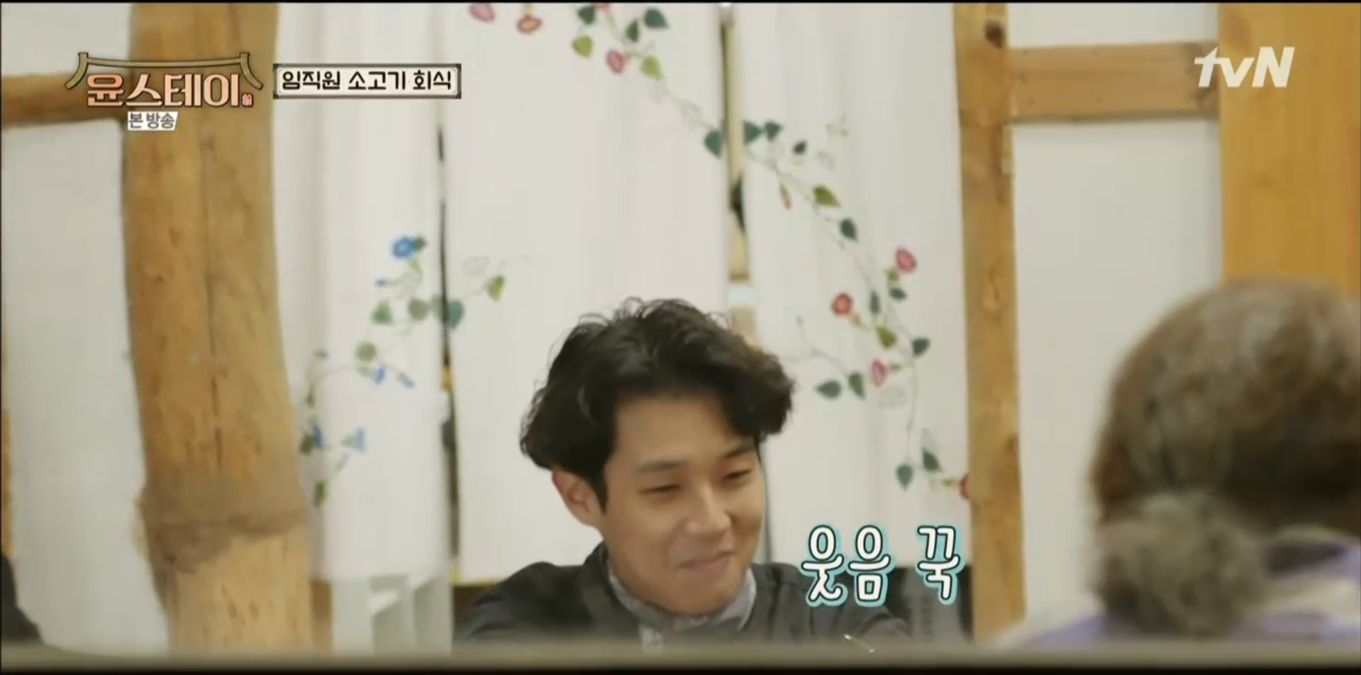 케미갑 이미지