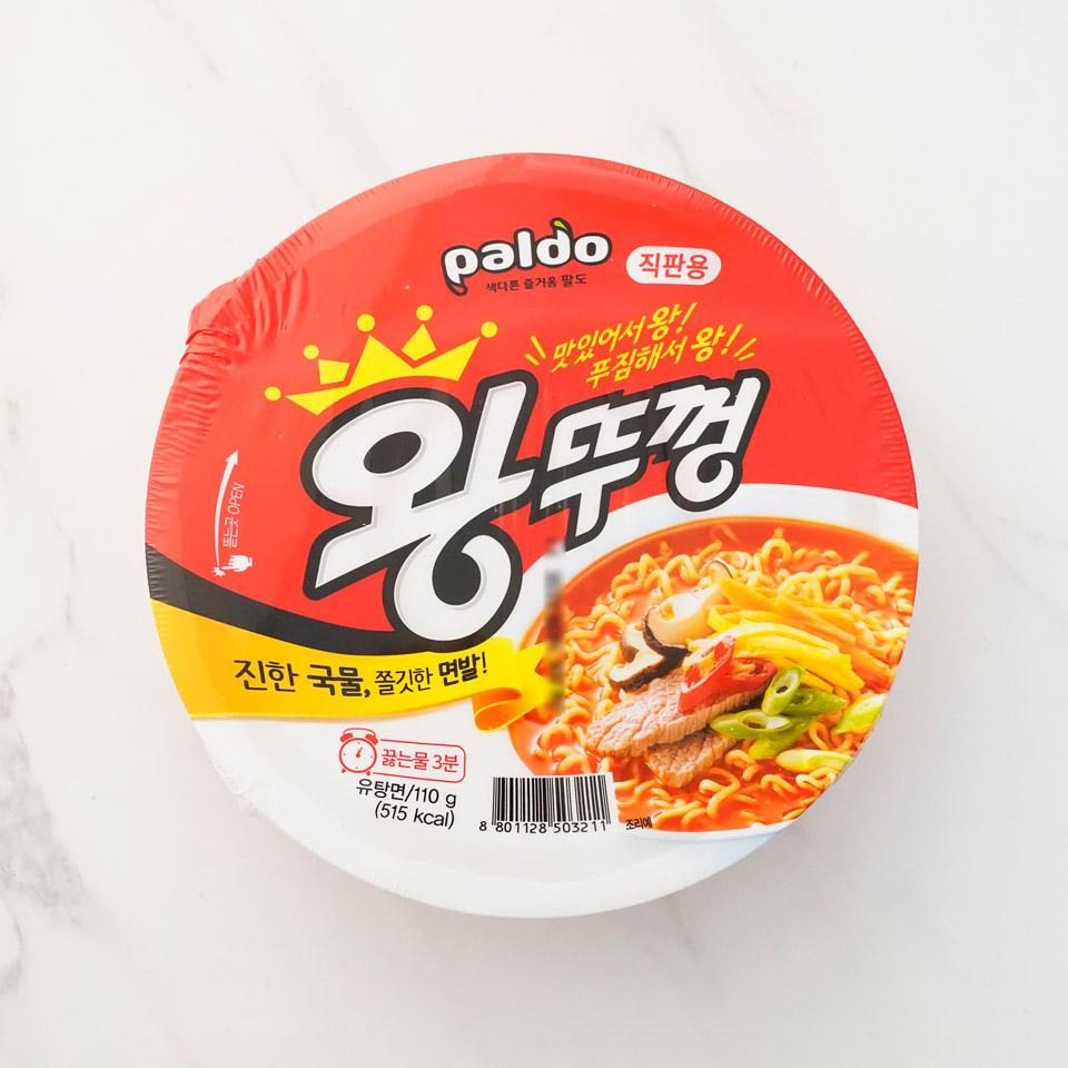 사발면 근본 | 인스티즈