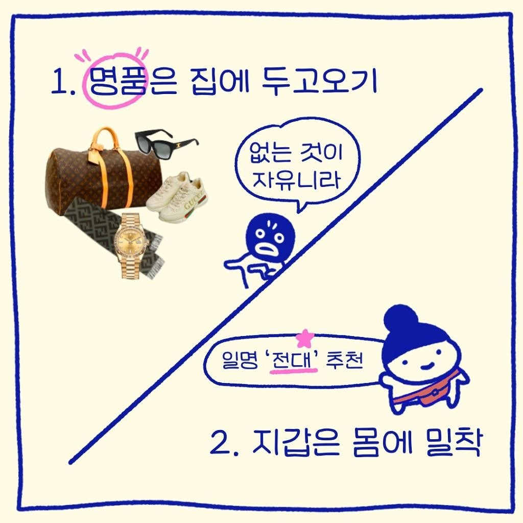 요즘 무법지대 그 자체라는 미국 LA 치안 | 인스티즈
