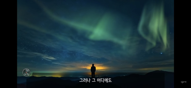 아 존나 재밌는데 한번만 봐봐 우리가 운 좋게 살아있는 과학적 이유 (개소름주의) | 인스티즈