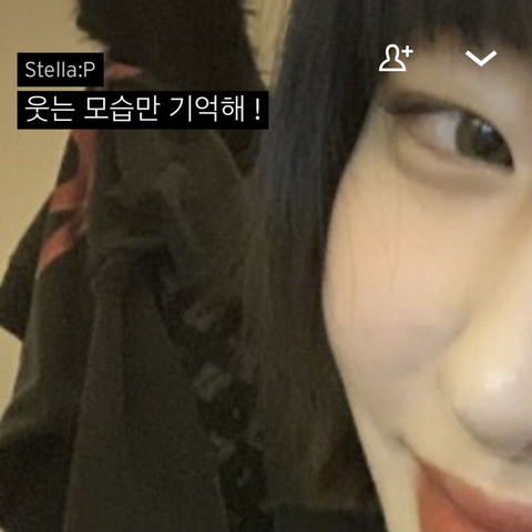 사랑은 낭만적이라 지독하리만큼 아프고 금방 시들어버려서 | 인스티즈