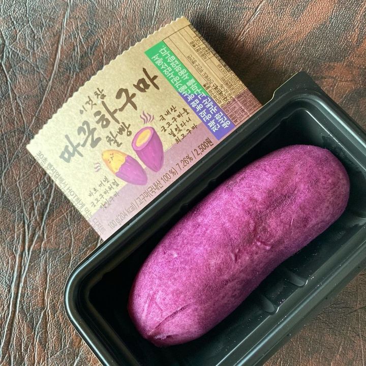 모아편의점 이미지