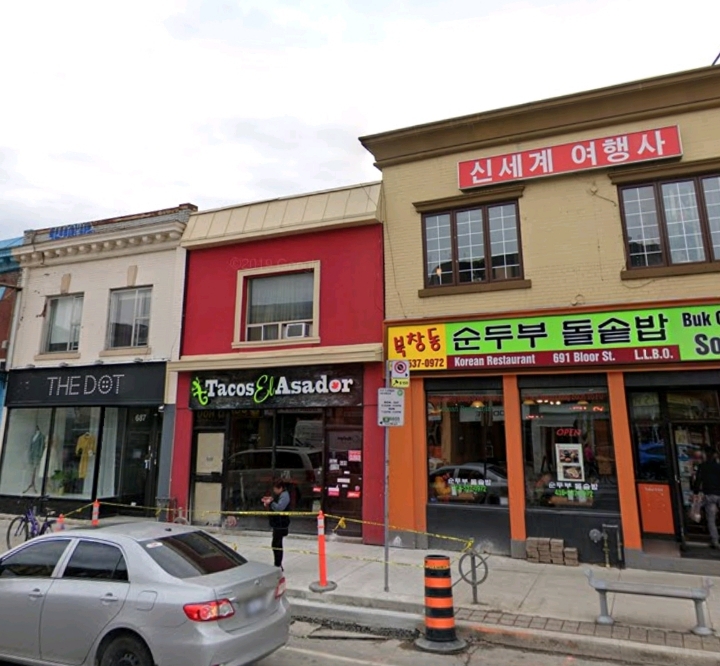 캐나다 토론토 한인타운 크리스티의 풍경들.jpg | 인스티즈