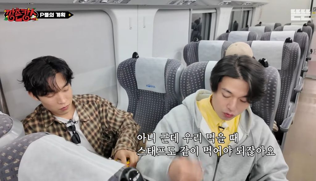 최근 유재석이 하는 예능 특징 | 인스티즈