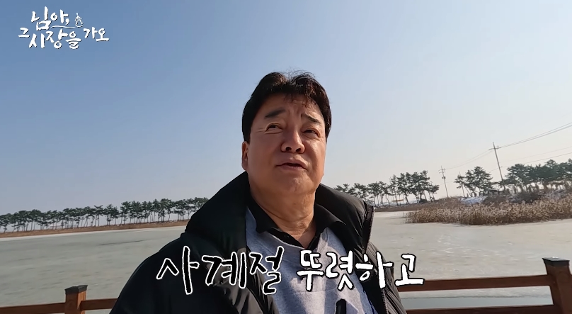 백종원 유튜브 순기능 | 인스티즈