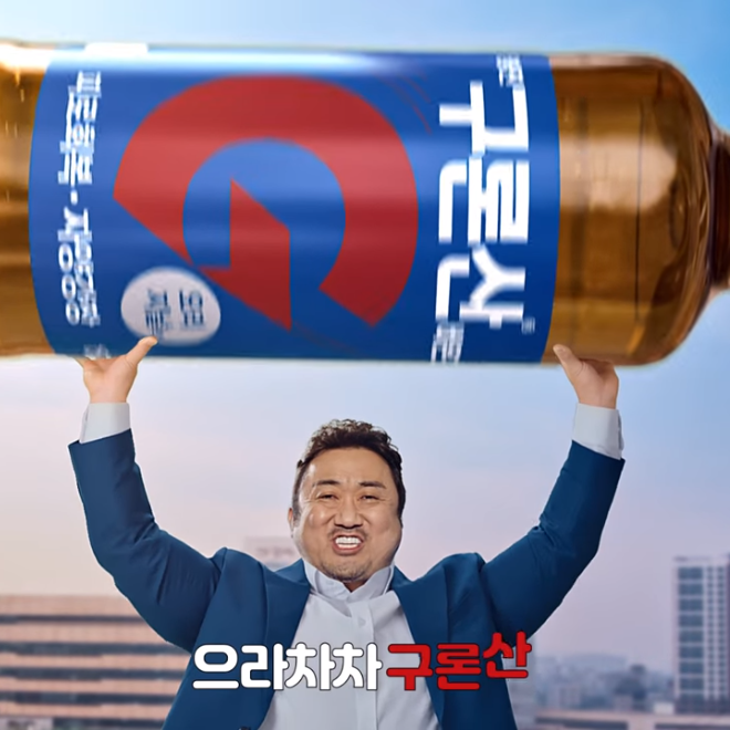 제품명 때문에 진입장벽이 큰 것 같은 음료류 갑 | 인스티즈