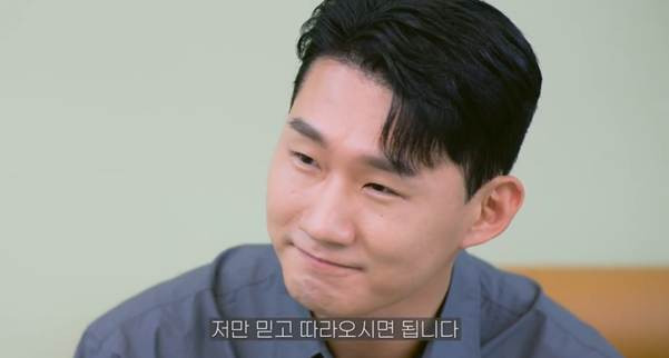 이쁜 여자만 보면 정신 못 차리는 신규진.jpg | 인스티즈