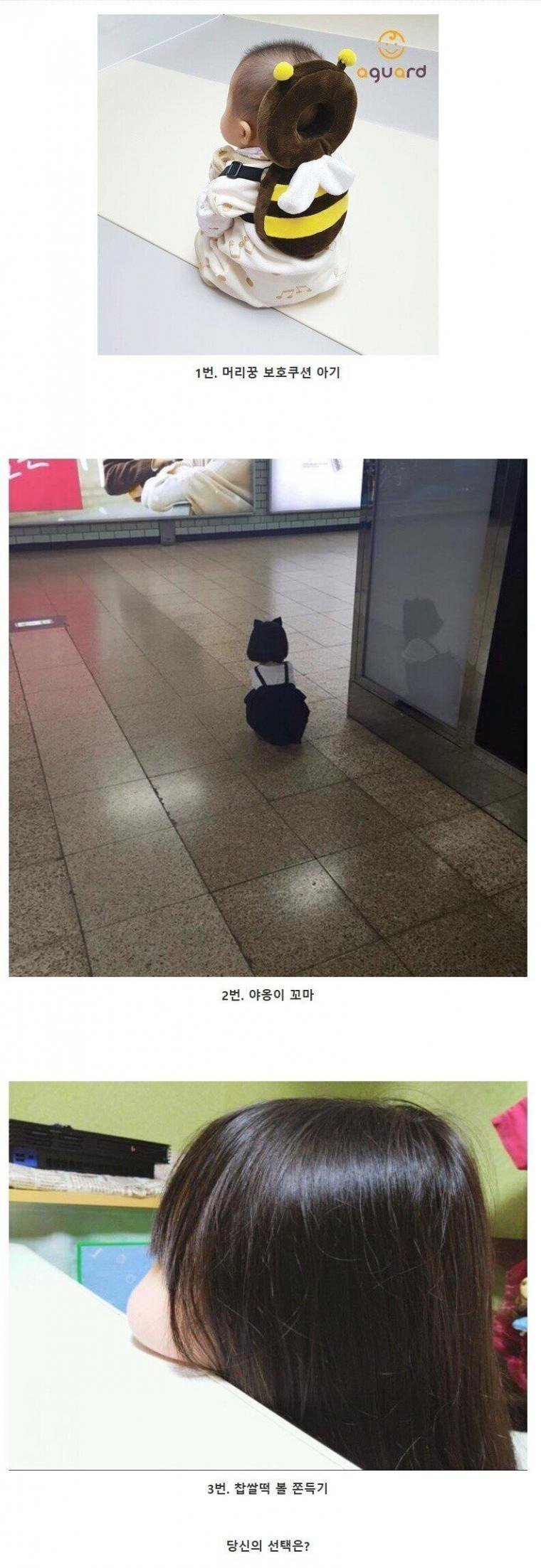 아기 뒷모습 3대장 | 인스티즈