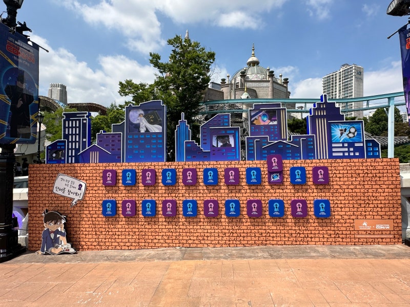 롯데월드 x 코난 콜라보 (7월 1일부터 9월 1일까지) | 인스티즈