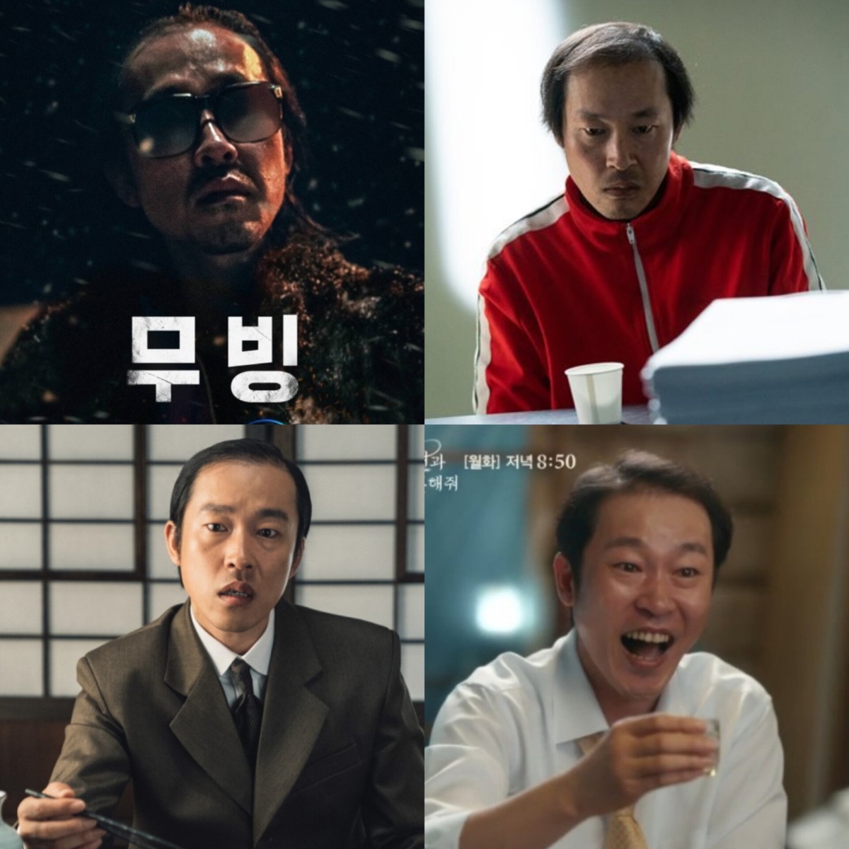 헤어의 중요성 | 인스티즈