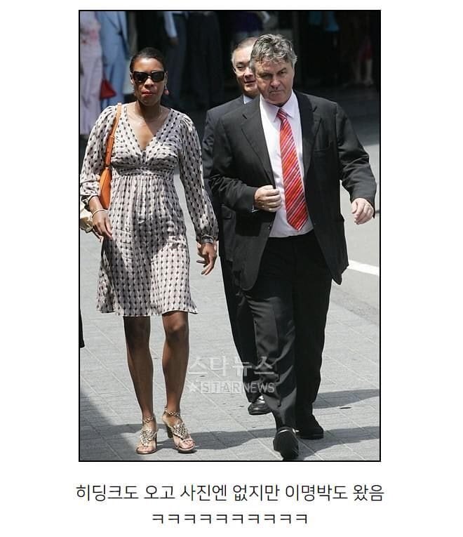 역대 최다 5천명이 왔던 박경림 결혼식 | 인스티즈