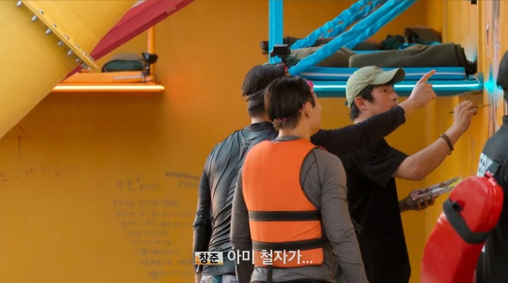 [기안장] 기안장 직원들 벽화 그리는 사장님 | 인스티즈