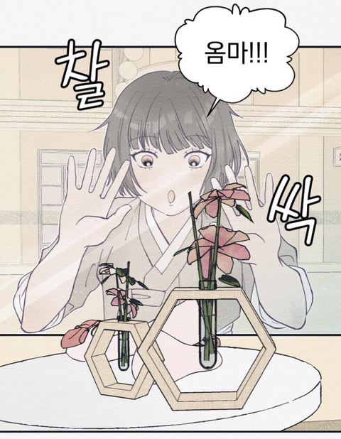 나랑 똑같이 생긴 애가 날 창문에서 밀더니 나인 척하고 우리 아부지랑 떠났어요; | 인스티즈