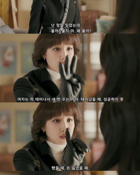 모의고사 망친 게 뭐라고 죽어 사랑스런 베이비.twt | 인스티즈