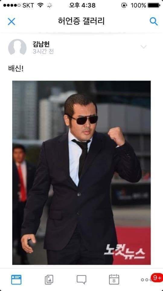 나 금수저인데...먹고 살기가 너무 힘들다... | 인스티즈