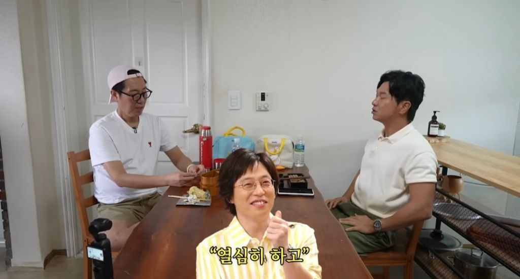 유재석이 코미디언 김시덕에게 용돈 챙겨주서면서 한 이야기 | 인스티즈