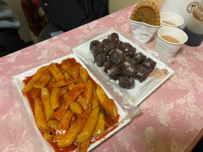인천 풀빵떡볶이 | 인스티즈