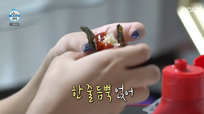 허니제이가 15년째 즐겨 먹고 있다는 초간단 음식 | 인스티즈
