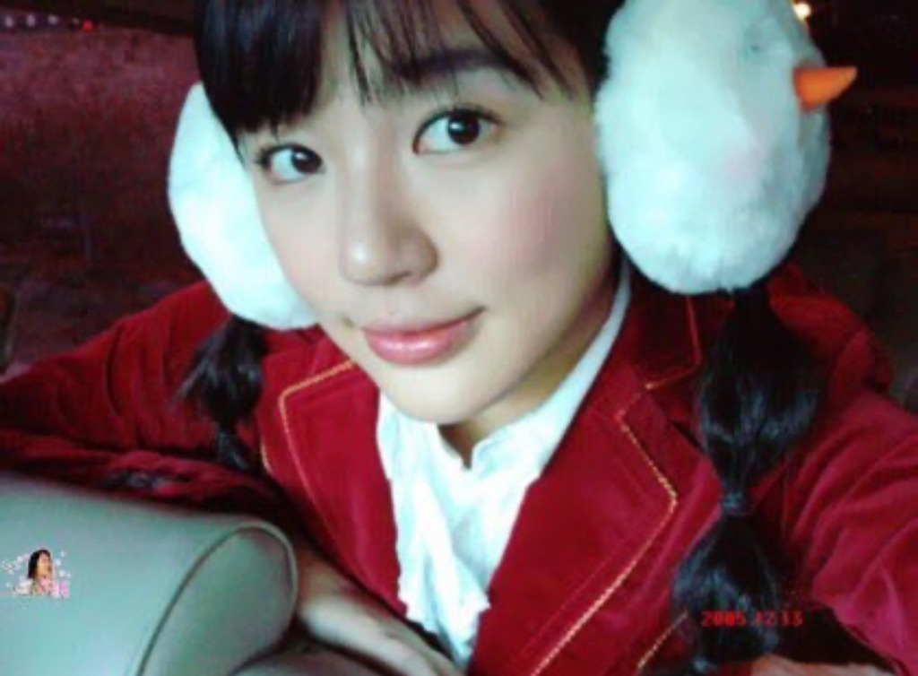 윤은혜 싸이월드 시절 와투케 재능 미침 | 인스티즈