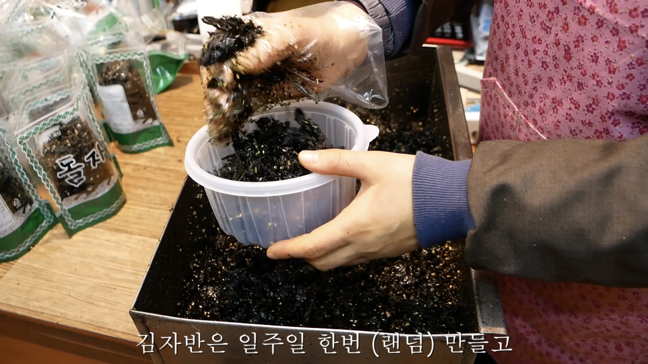 쓰레기 없이 장보기 | 인스티즈