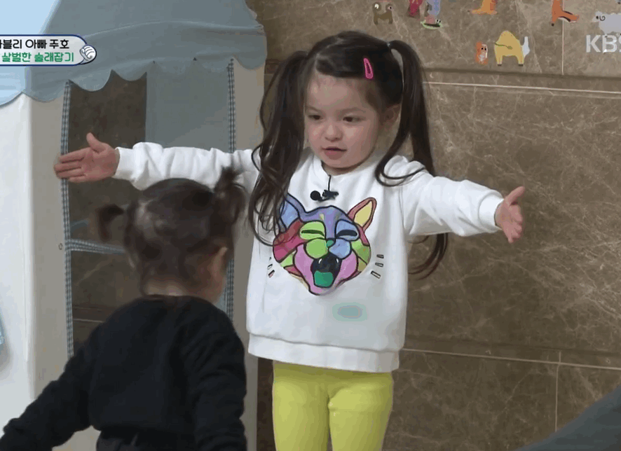 나는 할 수 있다 두 번만 외치고 들어와봐 | 인스티즈