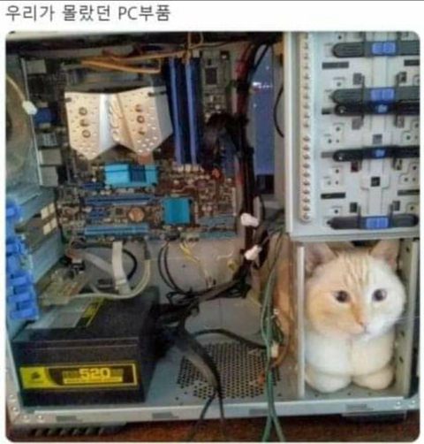 우리부품 이미지