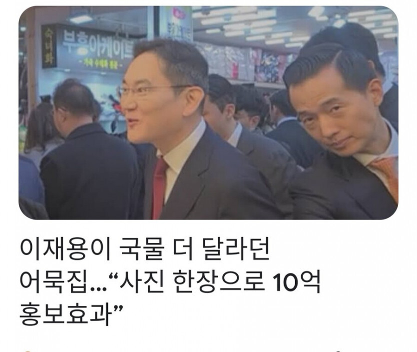 대박난집 이미지