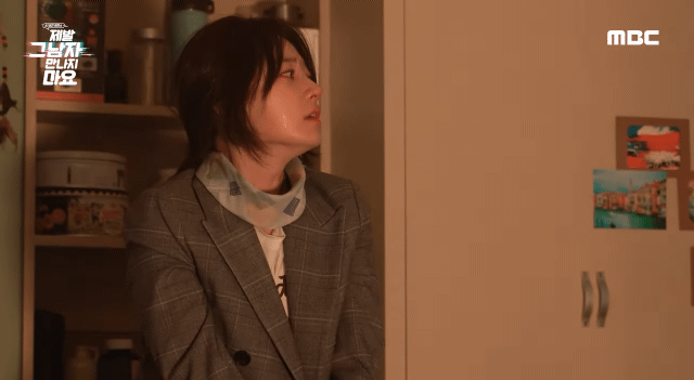 감정씬 비하인드로 알아보는 배우들의 몰입력 | 인스티즈