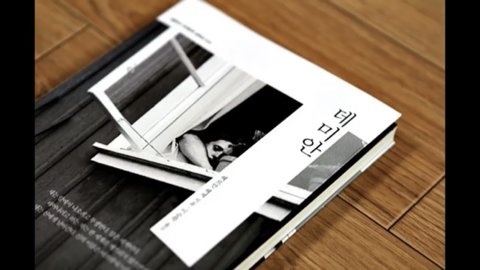 성우 신용우가 읽어주는 데미안 | 인스티즈