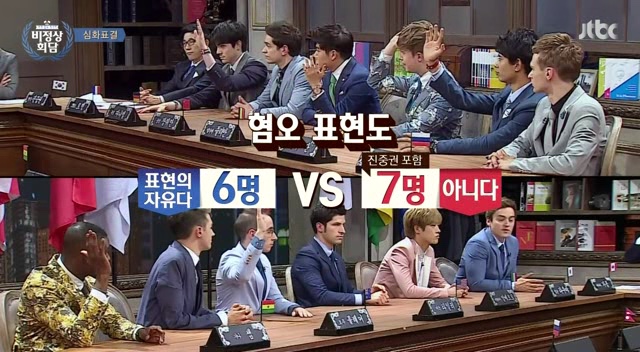 비정상회담 역대급 토론이었다는 타일러 vs 일리야 | 인스티즈