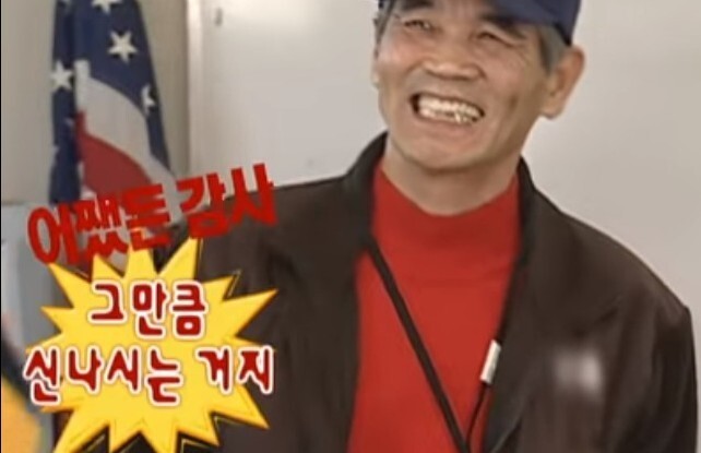 인터넷 밈 중독 테스트 답안지 | 인스티즈