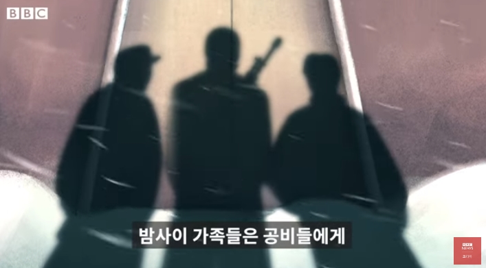북한 무장공비 살해 피해자 유가족 근황 | 인스티즈