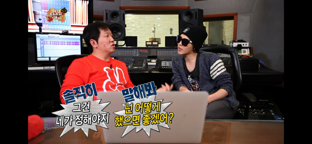 무도가요제 보는데 지디형돈 너무,, 찐이다. 지디가 정형돈을 너무 좋아함 | 인스티즈