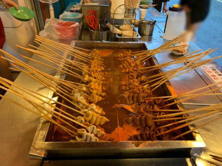 서울 강남구 개포동왕떡볶이 jpg. - 웃긴자료 ‥‥‥‥‥、 - 도탁스 (DOTAX) 서울 강남구 개포동왕떡볶이 jpg.