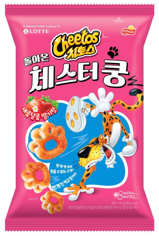 30년 만에 부활한다는 치토스 과자.jpg | 인스티즈